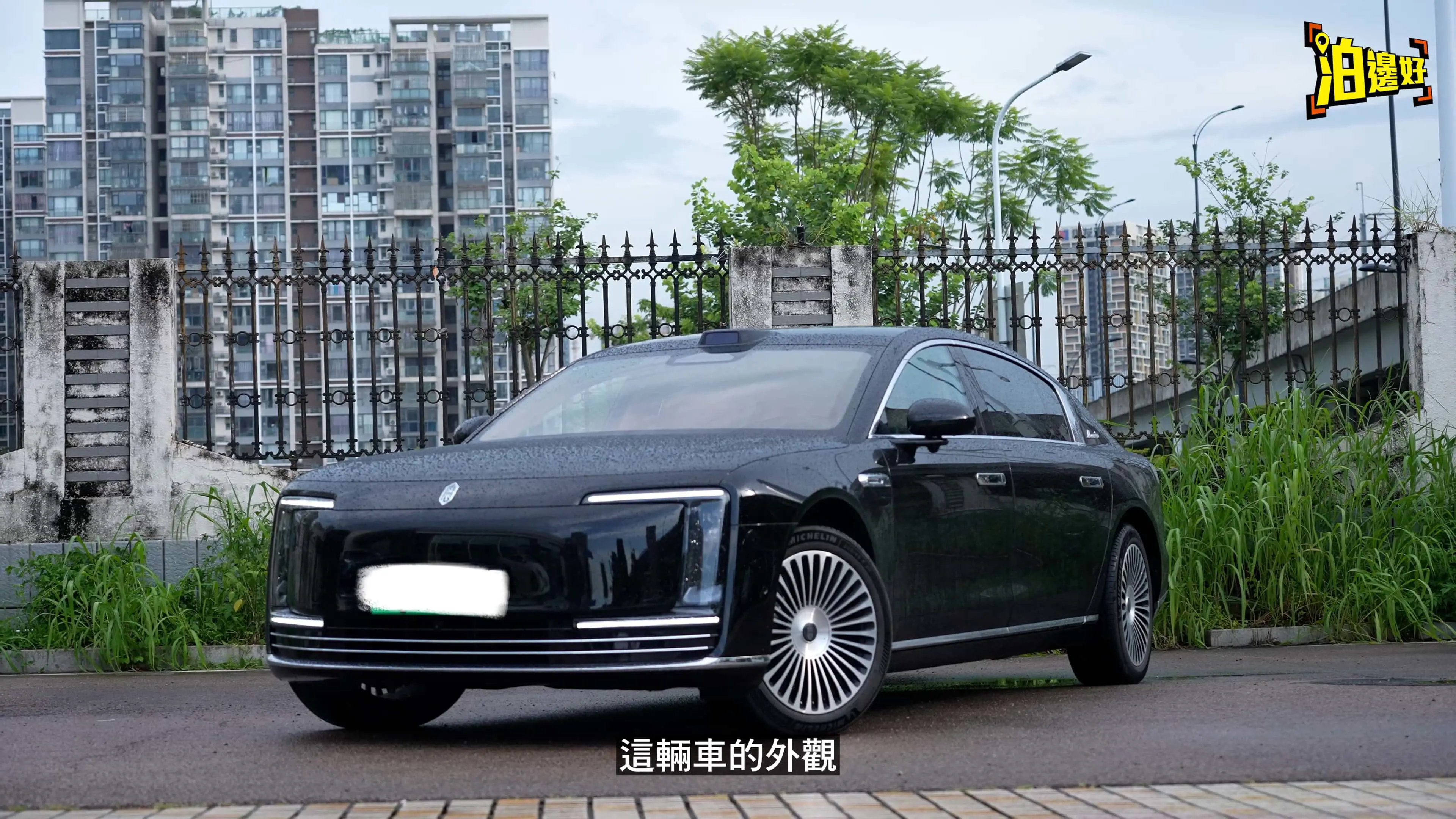 尊界S800：國產“勞斯萊斯”電動豪華轎車，百萬級舒適巔峰體驗